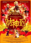 国外涉黄软件有哪些-国外涉黄软件有哪些最新版v14.52.91-2265安卓网